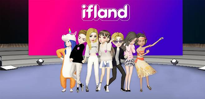 에스케이(SK)텔레콤의 메타버스 플랫폼 ‘이프랜드’(ifland). 에스케이텔레콤 제공