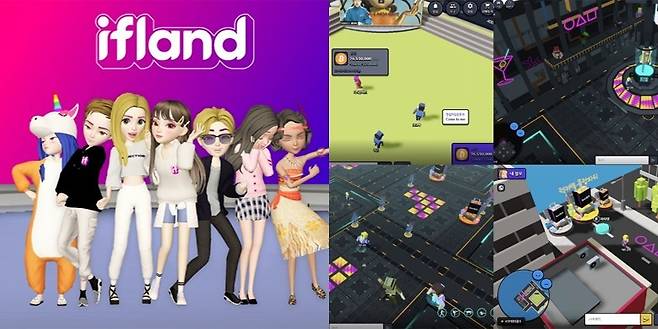 SK Telecom's metaverse platform ifland(left) and Korbit's metaverse cryptocurrency exchange Korbit Town