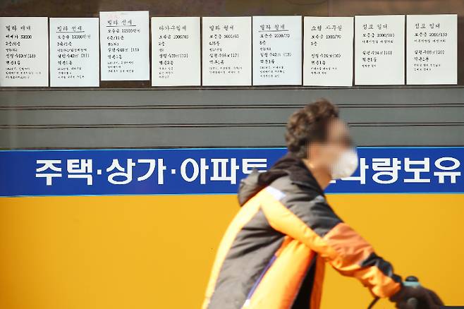연합뉴스