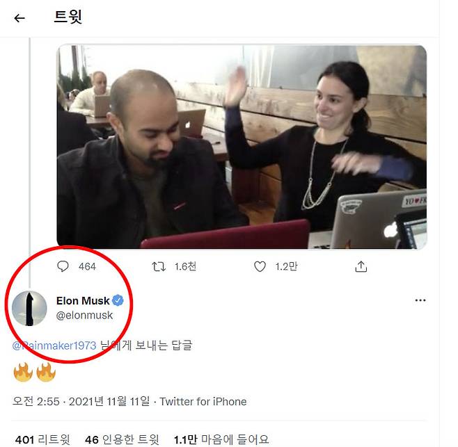 머스크도 주목…SNS할 때마다 따귀 때려주는 여성 고용한 남성