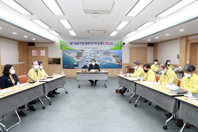 울진 성류굴 각석문 문화재 지정 가치 연구용역 중간보고회. 울진군 제공