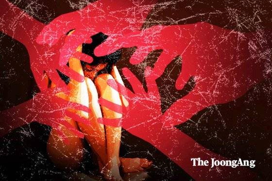 폭력 이미지그래픽