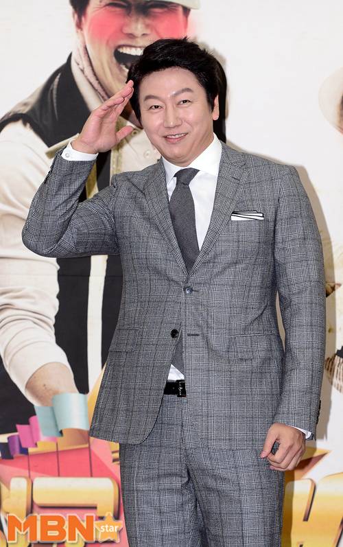 김수로 확진 사진=DB