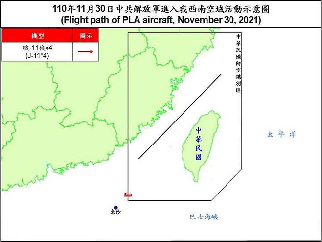 11월 30일 중국 군용기가 타이완 ADIZ에 진입한 경로