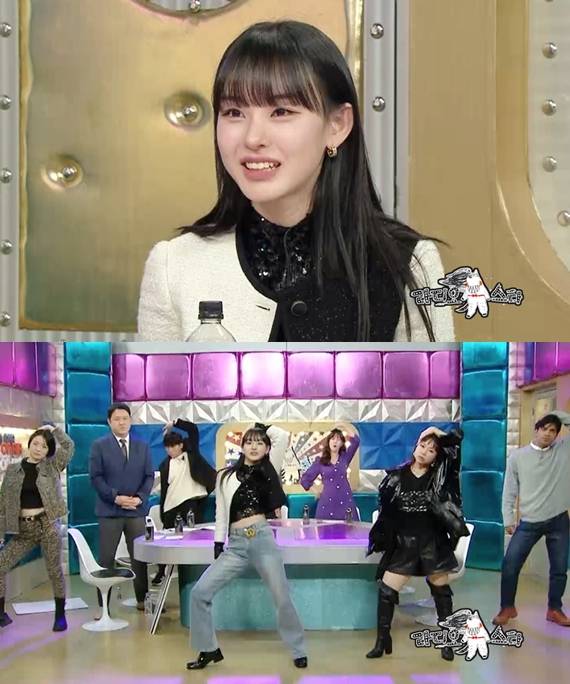 /사진='라디오스타'