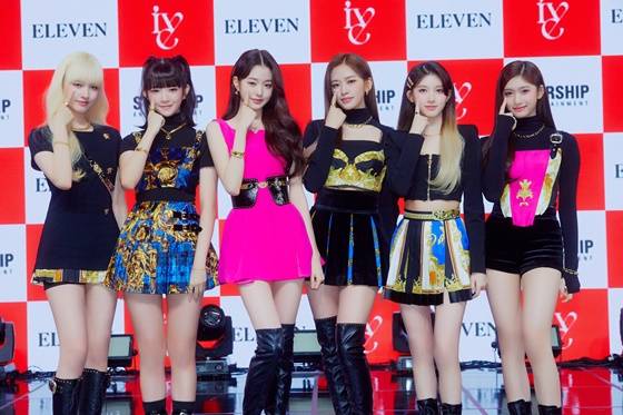 아이브 /사진제공=스타쉽엔터테인먼트
