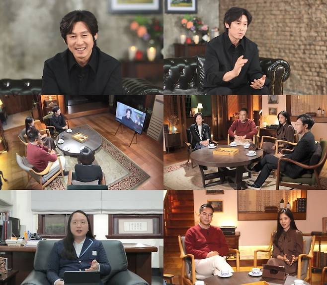 tvN '월간 커넥트' © 뉴스1