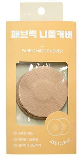 쉬즈라인 ‘ 패브릭 니플커버’