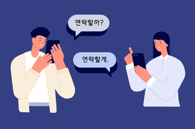 ©게티이미지뱅크