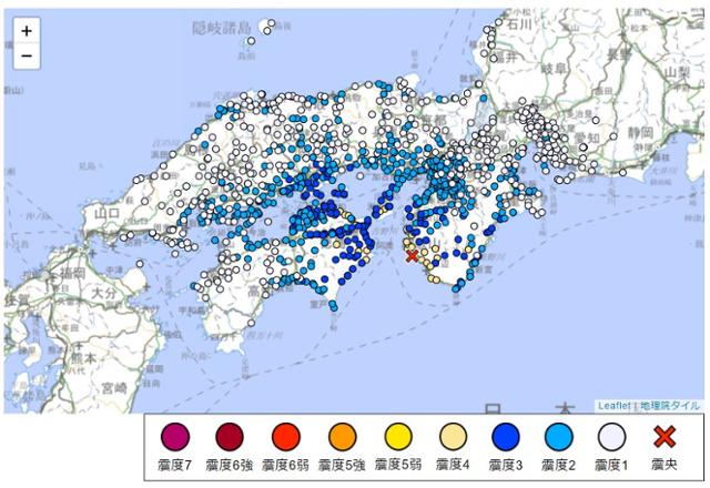 12월 3일 오전 9시 28분에는 와카야마현에서 규모 5.4의 지진이 발생했다. 최대 진도 5약의 흔들림이 감지됐다. 일본 기상청 홈페이지 캡처