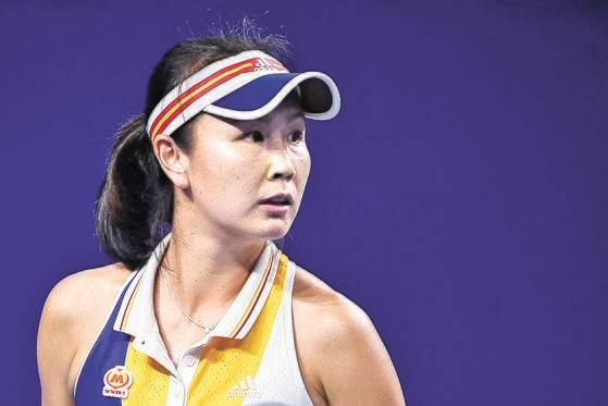 장가오리 전 부총리에게 성폭행을 당했다고 폭로한 테니스 스타 펑솨이. [AFP=연합뉴스]