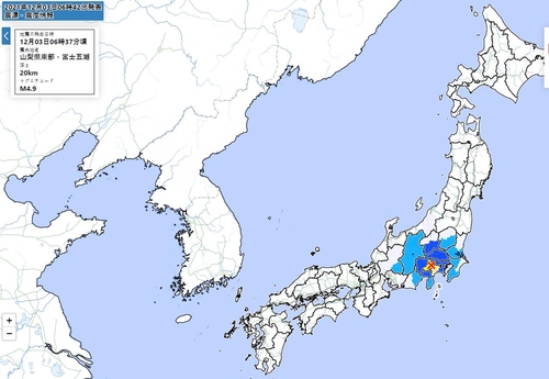 일본 야마나시현에서 규모 4.9 지진 [일본 기상청 홈페이지 캡처]