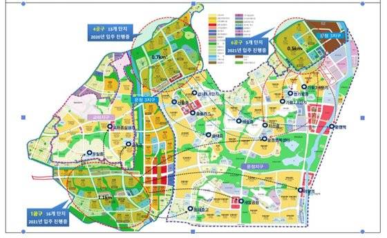 경기도 수요응답버스(DRT) 세부사업계획