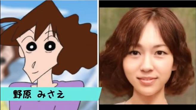 애니메이션 짱구 엄마와 실사로 구현된 짱구 엄마 [유튜브 오스시(おすし) 채널]