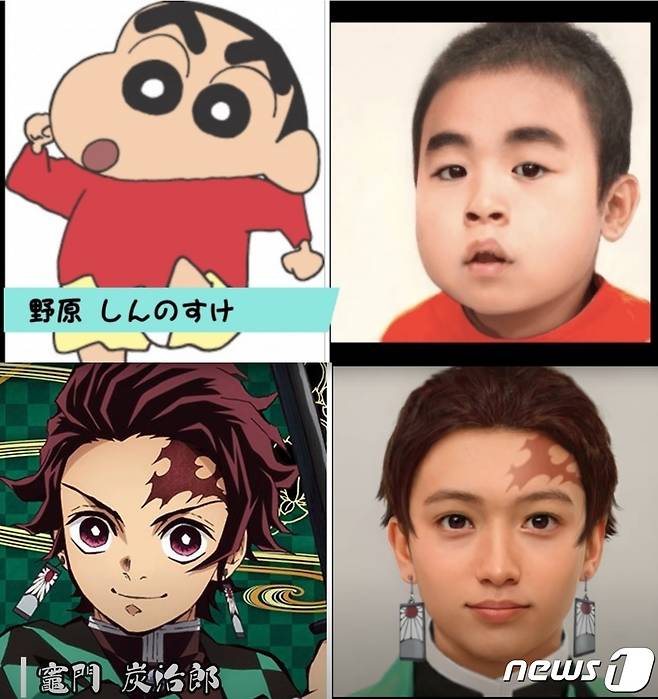 일본 유튜버 오스시가 인공지능(AI) 프로그램인 '아트브리더(Artbreeder)'로 애니메이션 '짱구는 못말려'와 '귀멸의 칼날'의 캐릭터를 실사화한 사진을 공개했다. 사진은 짱구와 탄지로를 실사화한 사진. <출처=오스시 유튜브> © 뉴스1