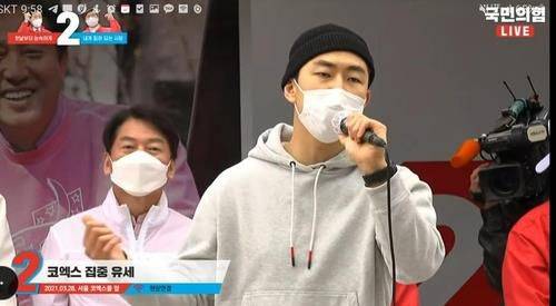 지난 4·7 재보궐선거 기간 오세훈 후보 유세트럭 위에 올라 연설하는 노재승씨. /오른소리 캡처