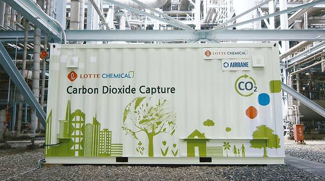 롯데케미칼 여수공장 CCU 실증설비. /롯데케미칼 제공