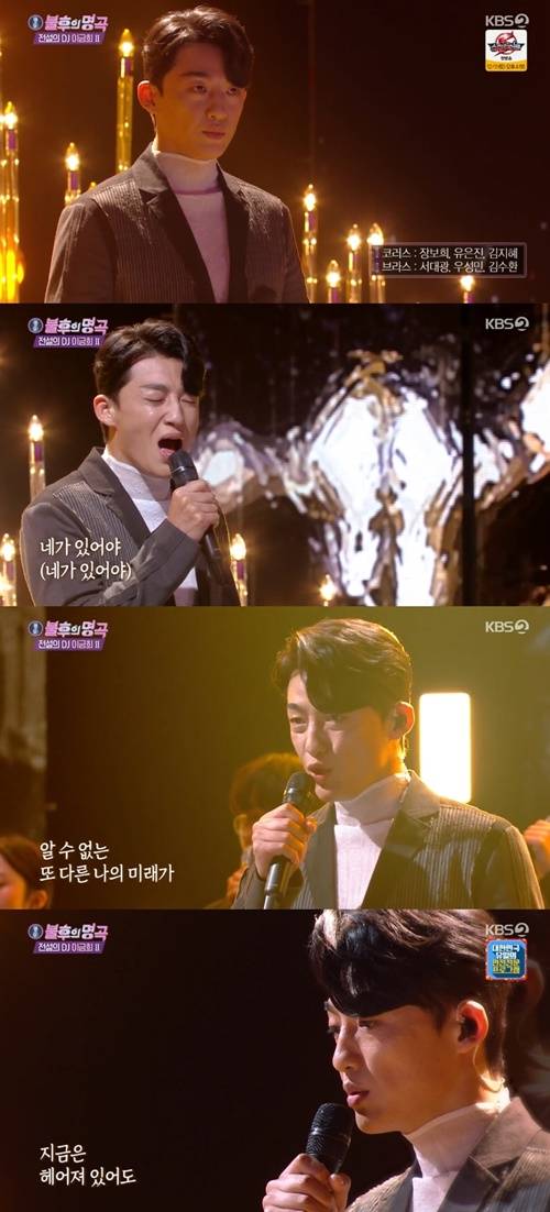 사진=포켓돌스튜디오