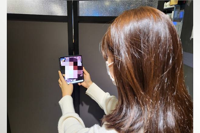 카톡 영상 통화를 하는 모습 [홍승희 기자/hss@]