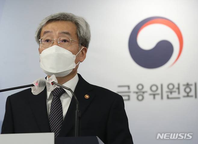 [서울=뉴시스] 김명원 기자 = 고승범 금융위원장이 3일 오전 서울 종로구 정부서울청사에서 열린 21년 금융위원장 송년 출입기자단 간담회에 참석해 발언하고 있다. (공동취재사진) 2021.12.03. photo@newsis.com