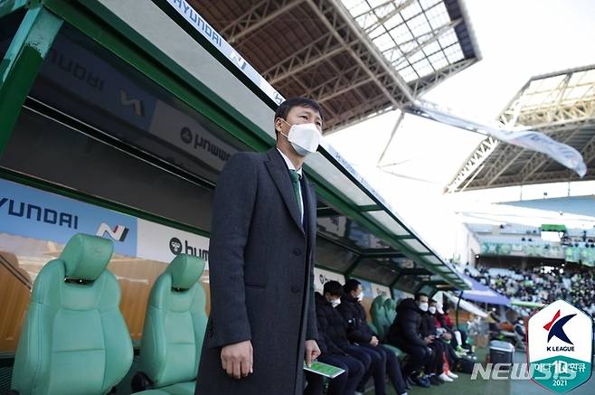 [서울=뉴시스]전북 현대 김상식 감독. (사진=프로축구연맹 제공)