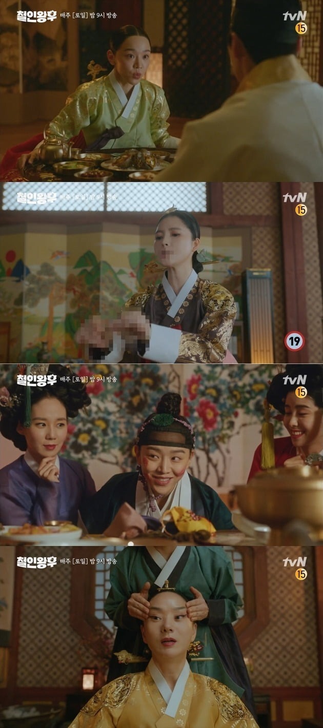 원작자의 '혐한' 및 문화유산 비하, 실존 인물 희화화로 논란이 된 '철인왕후'의 장면들. / 사진=tvN 방송 캡처