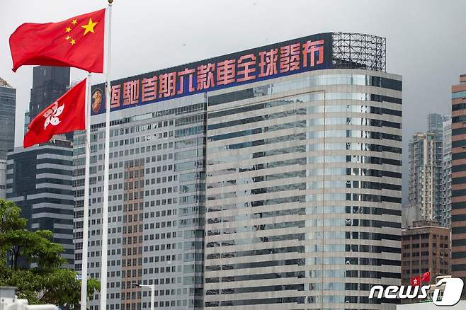 홍콩 완차이 소재 중국 최대 부동산 개발업체 헝다 그룹(에버그란데) 건물 2021.08.06 © AFP=뉴스1