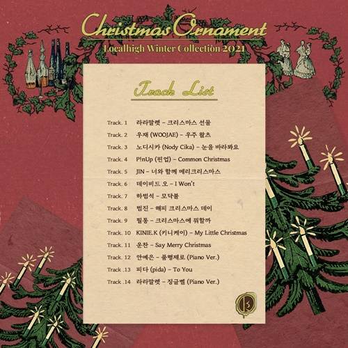 사진=JMG(더블엑스엔터테인먼트)