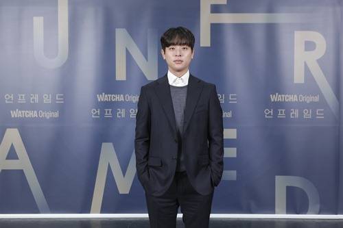 ‘언프레임드’ 박정민 사진=왓챠