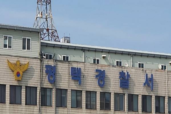 사진 = 연합뉴스