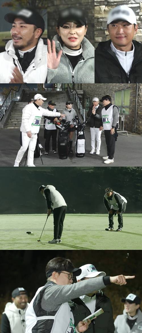 내 이름은 캐디 사진=IHQ