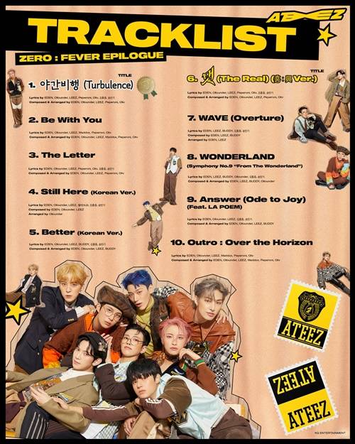 에이티즈 사진=KQ엔터테인먼트