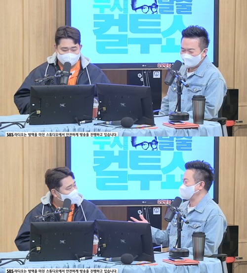 ‘컬투쇼’ 문세윤 김태균 사진=SBS 파워FM ‘두시탈출 컬투쇼’ 캡쳐