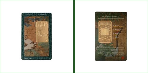 [대전=뉴시스] 해학반도도 카드형 골드 37.5g 앞면(왼쪽)과 뒷면. *재판매 및 DB 금지
