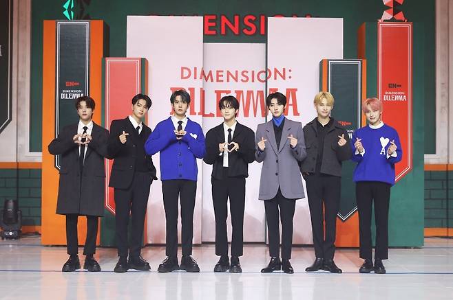 ▲ 엔하이픈. 제공ㅣ빌리프랩