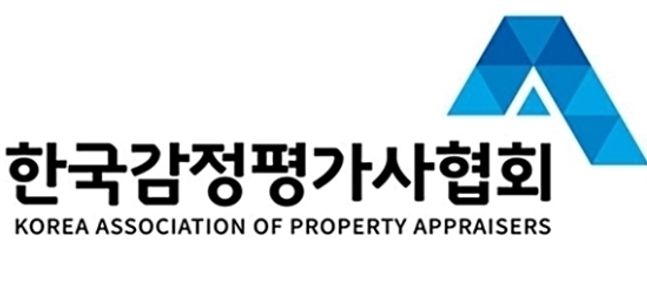 한국감정평가사협회가 7일부터 '기술·IP가치평가 전문연수 기본과정'을 진행한다.ⓒ감정평가사협회