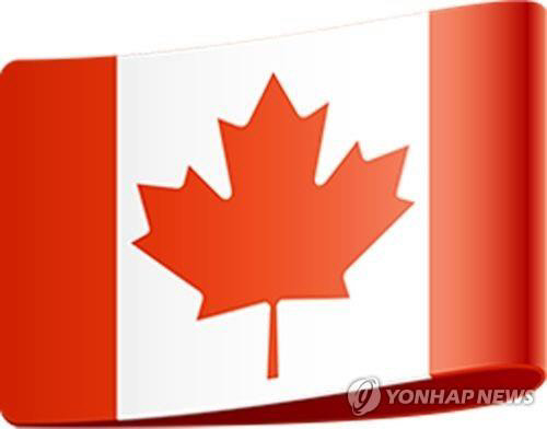 캐나다 국기. <연합뉴스>