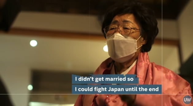 /사진=영국 채널4 다큐멘터리 '일본의 전시 성 노예의 정의(Justice for Japan's wartime sex slaves | Unreported World) 영상 캡처