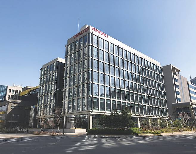 뷰웍스 사옥 전경