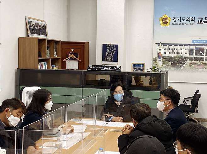 경기도의회 제공