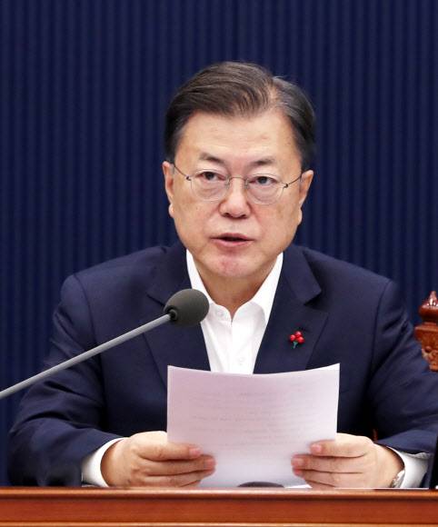 발언하는 문재인 대통령 - 문재인 대통령이 7일 청와대 여민관에서 열린 국무회의에서 발언하고 있다. 2021.12.7 연합뉴스
