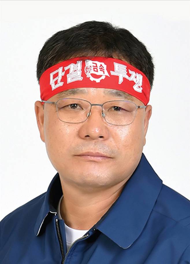 현대차 노조는 9대 임원 선거 개표 결과, 안현호 후보가 지부장에 당선됐다고 8일 밝혔다. /연합뉴스