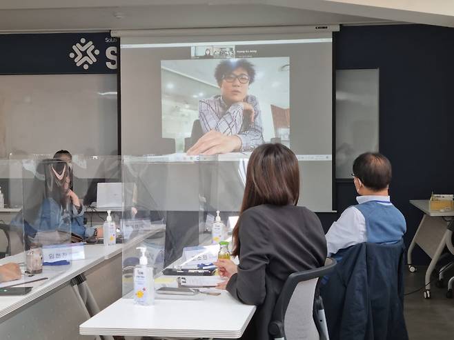 시민연구반의 바다문제 발굴과 솔루션 아이디어 도출 회의.