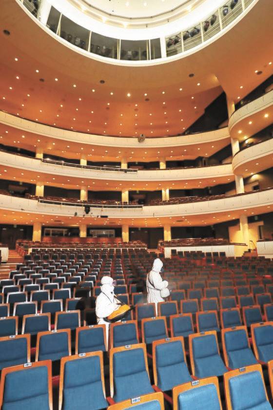 대구오페라하우스 방역 작업