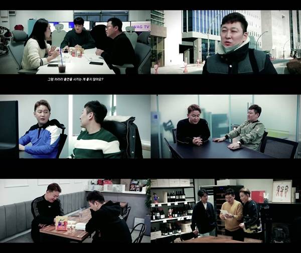 개그맨 노우진이 ‘개그 챌린지’를 통해 개그 무대에 복귀한다. /사진=WAG TV 제공