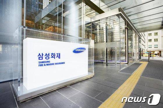 삼성화재가 내년 실행할 주택담보대출 신규 접수를 받기 시작했다. KB손해보험도 조만간 신규 대출을 제한된 범위 내에서 진행할 예정이다./사진=뉴스1