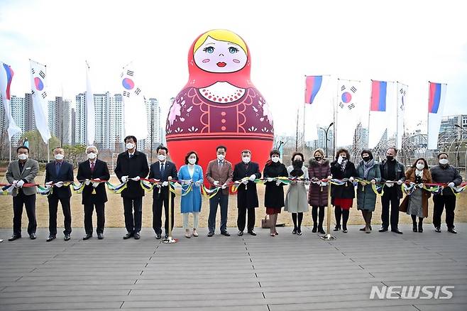 [평택=뉴시스] 평택 배다리공원에서 열린 러시아 문화주간 개최식 모습 (사진=평택시 제공)