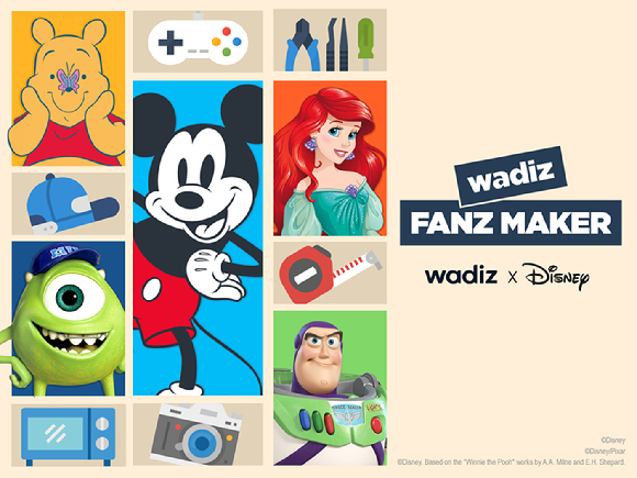 와디즈와 디즈니의 전략적협업 홍보 이미지. [사진=와디즈]