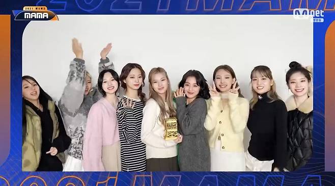 걸그룹 트와이스가 여자 그룹상을 수상했다. /사진=엠넷 방송캡처