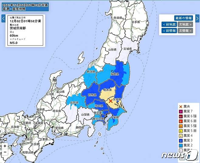 지난 2일 일본 이바라키현 남부에서 규모 5.0의 지진이 발생했다(일본 기상청 갈무리). 이어 12일인 이날도 같은 규모의 지진이 발생했다. © 뉴스1